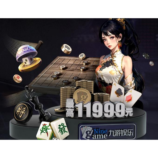 178体育 logo - 专业体育赛事直播与资讯平台